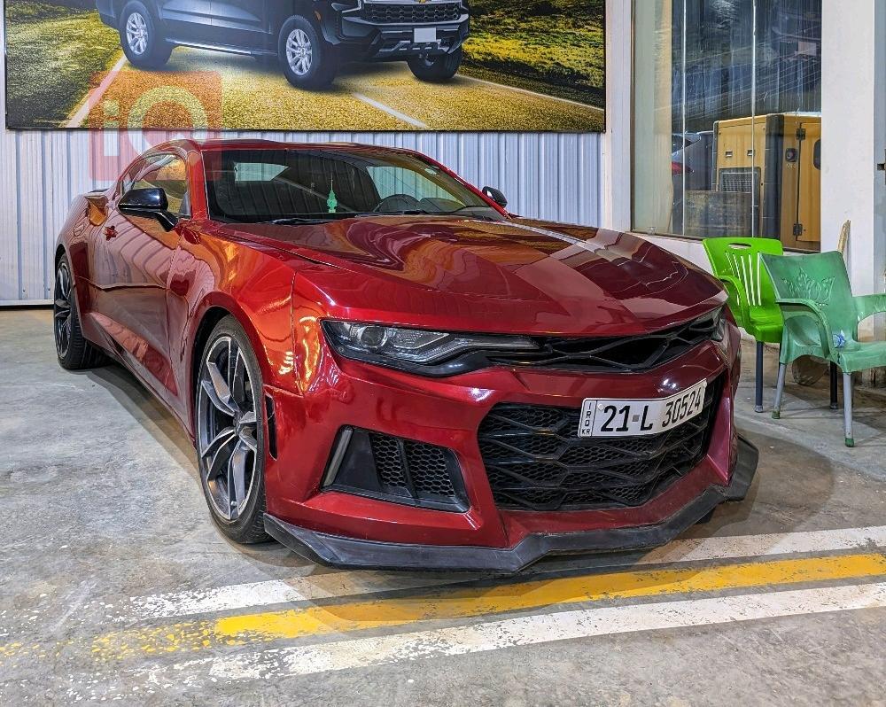 Chevrolet Camaro